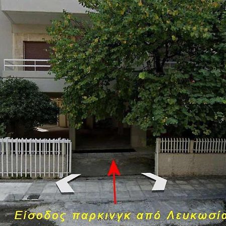 2 Br110 Sqm Free Parking Full Clima Apartment Patras Ngoại thất bức ảnh