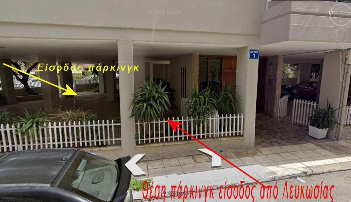 2 Br110 Sqm Free Parking Full Clima Apartment Patras Ngoại thất bức ảnh